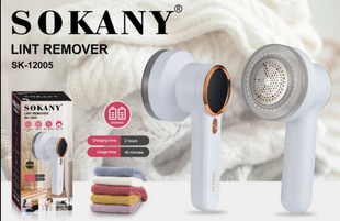 Машинка для очищення ковтунців з одягу Sokany SK-12005 SK-12005 фото