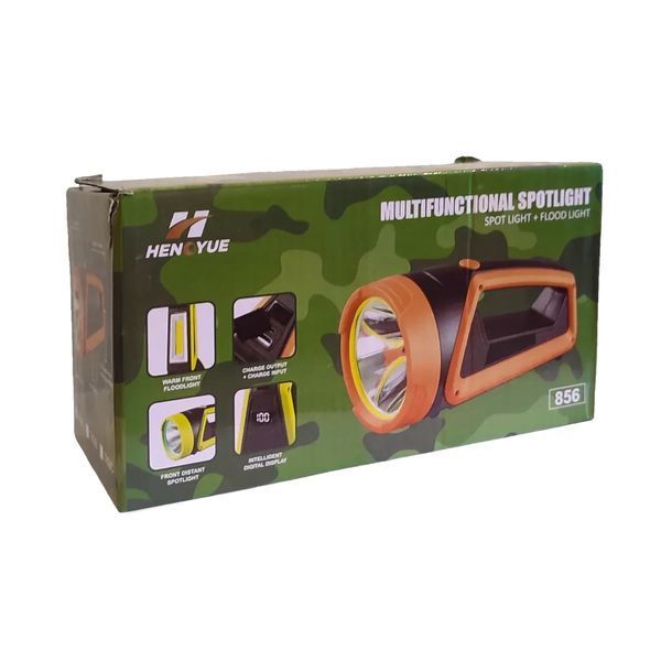 Переносний ручний ліхтар Multifunctional Spotlight BL-T856C 856С фото