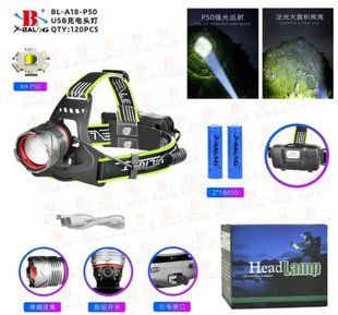 Акумуляторний налобний ліхтар BL-A18-P50 BL-A18-P50 фото