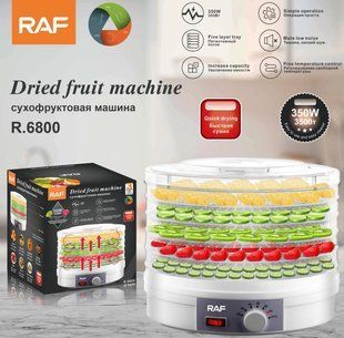 Електрична сушарка для фруктів та овочів RAF R.6800 R.6800 фото