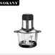 Кухонний блендер-чопер SOKANY SK-7025 2л 800W SK-7025A фото 1