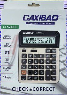 Калькулятор GAXIBAO CT-9200C CT-9200C фото