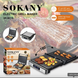 Електричний гриль Sokany SK-08116 2000 Вт SK-08116 фото 1