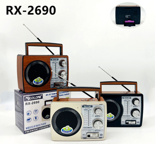 Радіоприймач Golon RX-2690  RX 2690 фото