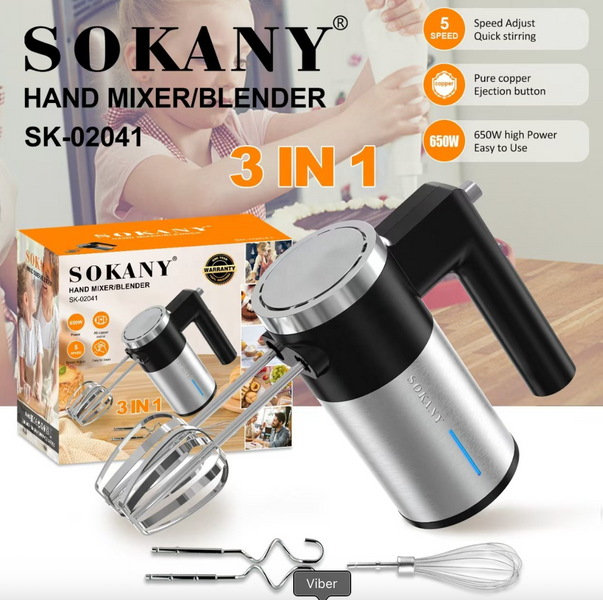 Міксер ручний Sokany SK-02041 SK-02041 фото