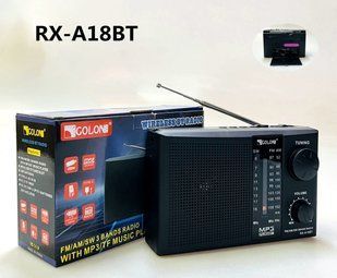Радіоприймач Golon RX-A18BT RX-A18BT фото